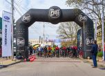 Над 600 бегачи и колоездачи ще се състезават в 13-ия ''Байк и рън за Чепън'' край Драгоман на 27 и 28 април