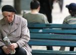 НОИ започва изплащането на великденските надбавки за бедните пенсионери