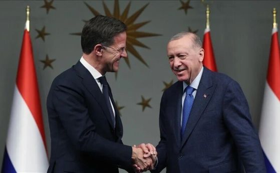 Ердоган и Рюте