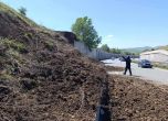 Срути се подпорна стена на магистрала Струма