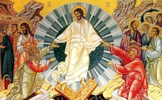 Христос Воскресе! Честит Великден