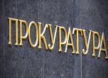Прокуратурата разследва за документни престъпления Лена Бориславова в полза на Кирил Петков