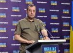 Генерал от ГУР: В някакъв момент Украйна ще трябва да преговаря с Русия