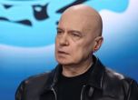 ИТН обяви водачи на листите за изборите: Слави Трифонов излиза срещу Борисов в София