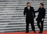 Китайският президент ще обсъди в Париж търговията и положението в Украйна с френския си колега