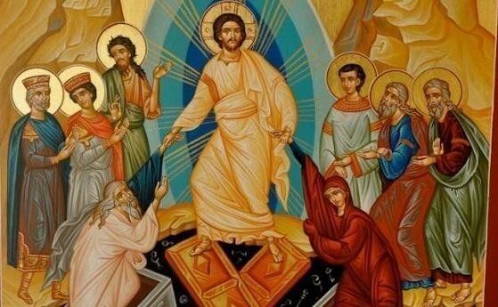 На Светла сряда почитаме св. Йоан, който пръв познал Исус
