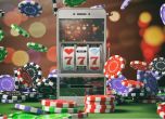 Хазартът и бъдещето: прогнози и тенденции в развитието