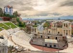 Всички листи за парламентарните избори на 9 юни в 16 МИР Пловдив-град
