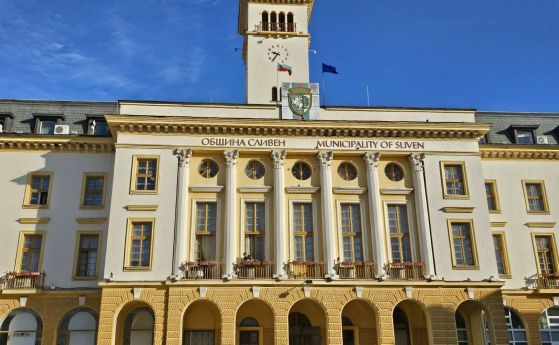 Всички листи за парламентарните избори на 9 юни в 21 МИР- Сливен