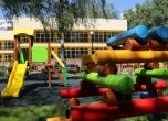 Обявяват първото класиране за ясли и детски градини в София