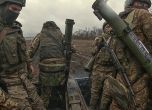 Русия започна масирано настъпление в Харковска област