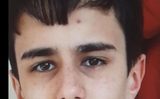 13-годишен ученик е обявен за общонационално издирване, изчезнал след училище