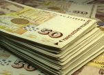 2300 лева достигна средната заплата в България през март, в София се мръщят на 3000