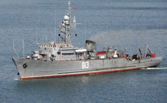 Украински морски дрон ''целуна'' руския миночистач Ковровец и го прати на дъното на Черно море