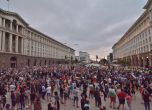България е изправена пред най-тежкото безкаузие: Катастрофално ниска избирателна активност