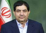 Кой е Мохамад Мохбер - временният президент на Иран