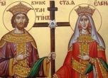 В деня на св. св. Константин и Елена хиляди черпят за имен ден, нестинарите танцуват