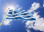 Държавните служители в Гърция стачкуват утре заради доходите и високите цени