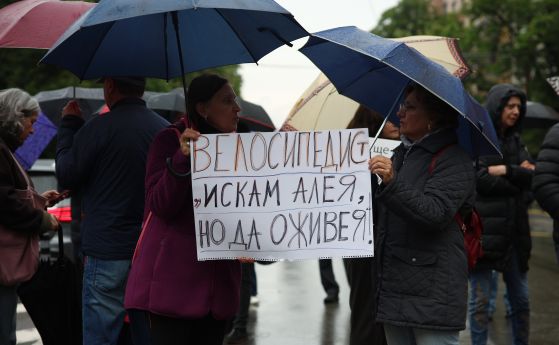 Продължават протестите срещу новата организация на движение в центъра на София