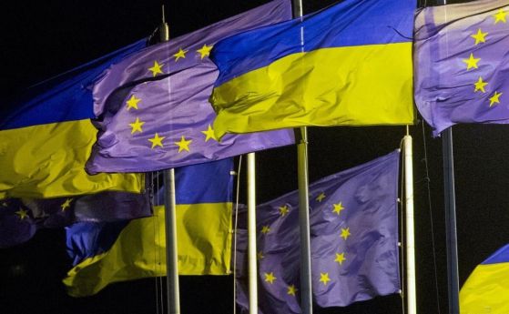 ЕС реши: Лихвите от руските милиарди в чужбина ще отиват за ВСУ