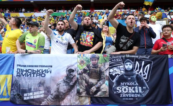 Феновете на Украйна вдъхновиха играчите на Серхий Ребров за обрата
