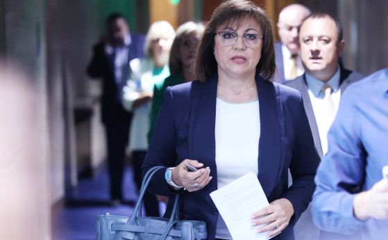 Корнелия Нинова