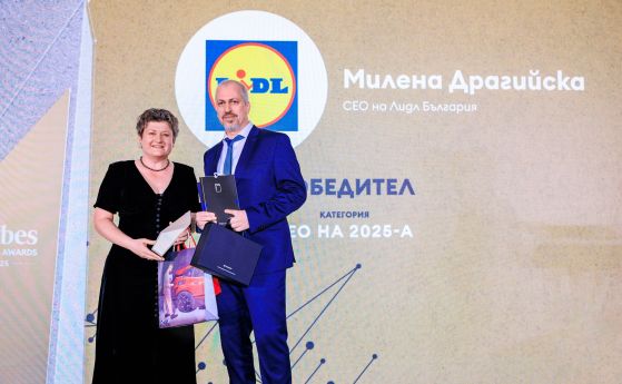 Милена Драгийска с отличие „CEO на 2025” от Forbes Business Awards