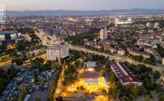 Sofia Summer Fest 2025