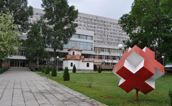 База 2