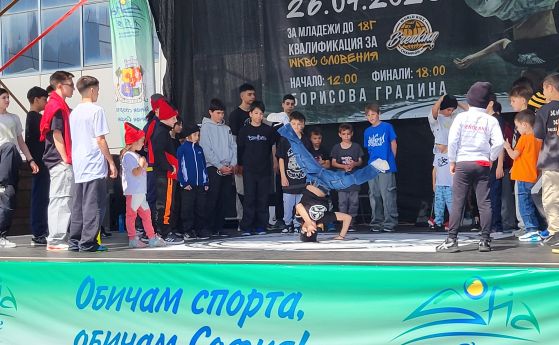 Безплатен въжен тролей и брейк виртуози на ''Ърбан зоната'' днес в Борисовата градина