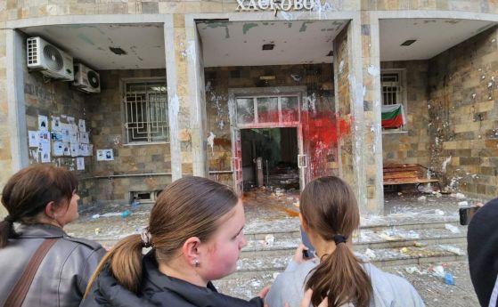 Кадър от вчерашния протест