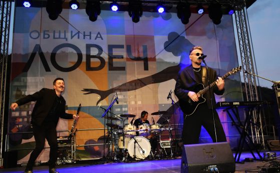 Ловеч отпразнува 11 май с богата празнична програма, патриаршеско присъствие и международни делегации