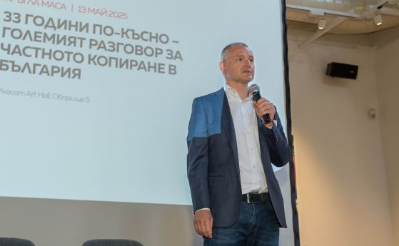 Изп. директор на Музикаутор Иван Димитров