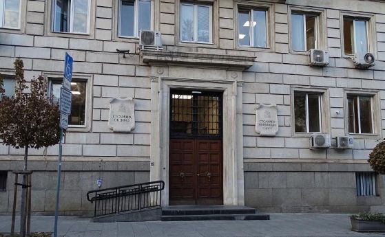 Столичната община
