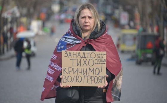 Вира Кула