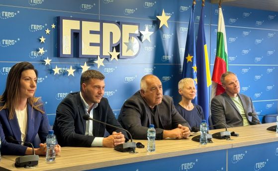 Бойко Борисов обяви кои са кандидат-кметовете за частичните местни избори на 15 юни на ГЕРБ