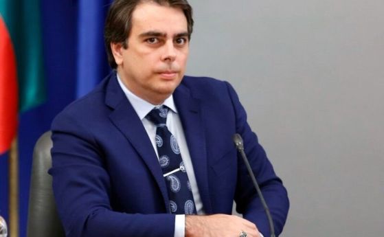 Асен Василев