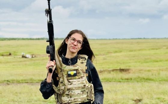 Горица Радева