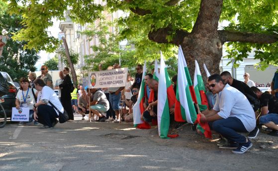 Протест в подкрепа на полицаите, арестували Явор Георгиев