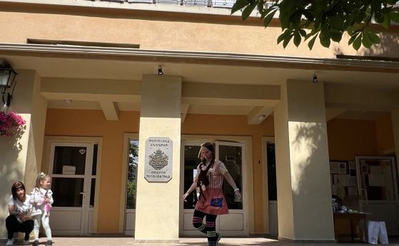 Община Тополовград