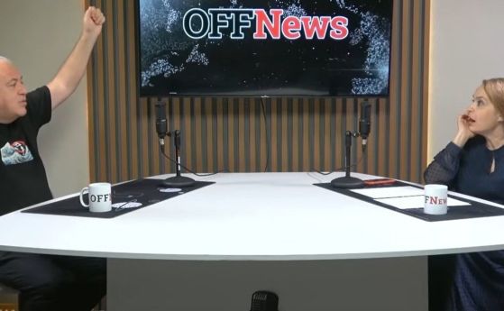 Момчил Колев и Искра Ангелова