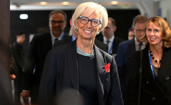 Christine Lagarde