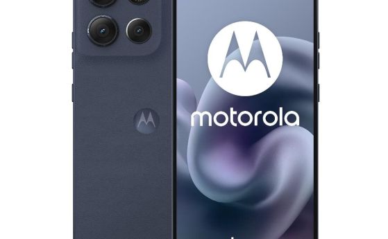 Motorola G86