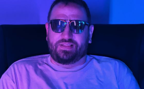 DJ Pancho