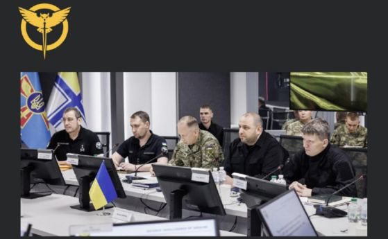 Брифинг на украинското разузнаване