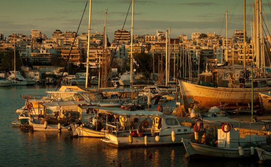 Атина