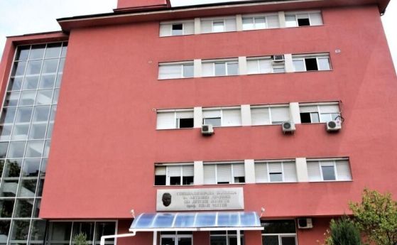 болница