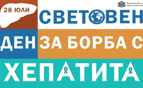 кампания