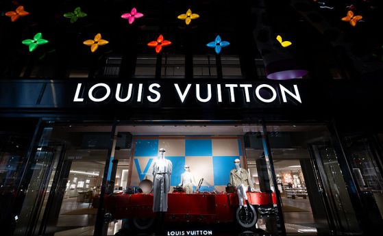 Louis Vuitton