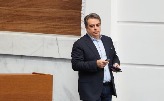 Асен Василев
